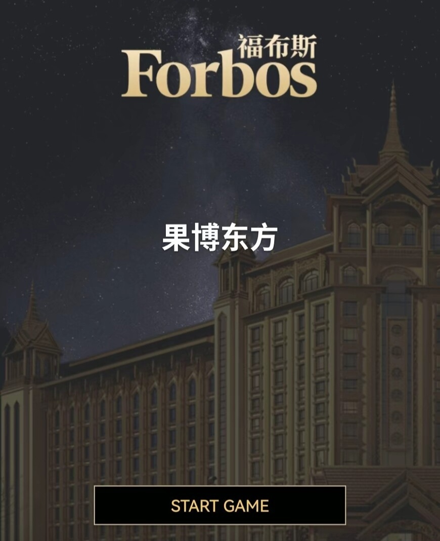 联系我们